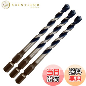 �y���������zBOSCH(�{�b�V��) �U���h�����r�b�g �Z�p�� 3�{�g 3.4mm��x90mm SIN034090/3