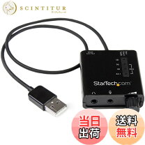 楽天市場】sonuus i2m musicport オーディオ to midi コンバーターの通販