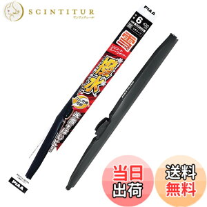 �y���������zPIAA(�s�A) ���C�p�[ �u���[�h ��p 430mm �V���R�[�g�X�m�[ ����V���R���S�� 1�{�� �Ĕ�6 WSC43W