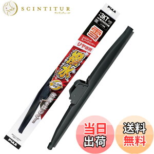 �y���������zPIAA(�s�A) ���C�p�[ �u���[�h ��p 340mm �V���R�[�g�X�m�[ ����V���R���S�� 1�{�� �Ĕ�3KT �������������C�p�[��p WSC34KWT