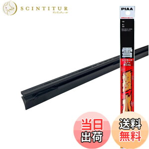 �y���������zPIAA(�s�A) ���C�p�[ �ւ��S�� ��p 340mm �V���R�[�g�X�m�[ ����V���R���S�� 1�{�� �Ĕ�3 WSCR34W WSCR34W