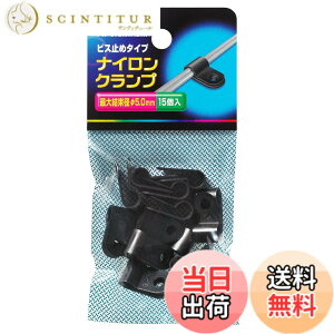 �y���������z�G���p(ELPA) �i�C�����N�����v �z�� �H�� �܂Ƃ߂� �r�X�~�߃^�C�v 66�i�C���� �ő匋���a/��5.0mm 15�� �u���b�N PH-872NH(BK)