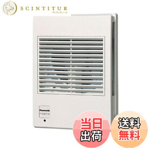 �y���������zPanasonic (�p�i�\�j�b�N) �����W�t�[�h �����W�t�[�h�p���� FY-DQSF63K