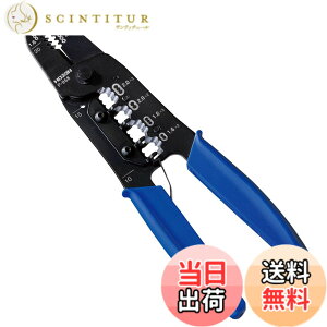 �y���������z�z�[�U��(HOZAN) VVF�X�g���b�p�[ �d�C�H���m�����Ή� ���C���[�X�g���b�p�[ P-958