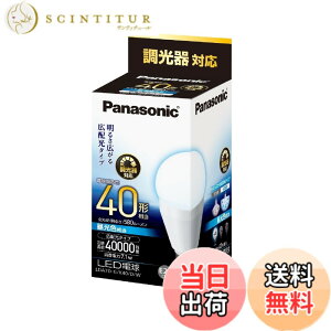�y���������z�p�i�\�j�b�N LED�d�� �������a26mm �d��40W�`���� �����F����(7.1W) ��ʓd���E�L�z���^�C�v ������Ή� ���`���Ή� LDA7DGK40DW