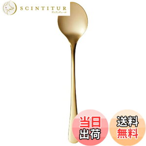 �y���������z������������(Satokinzoku) SALUS �G���K���e �R�[�q�[�X�v�[�� �S�[���h ���{��