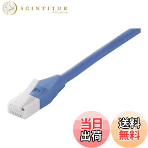 �y���������z�o�b�t�@���[ BUFFALO �c���̐܂�Ȃ�LAN�P�[�u�� �J�e�S���[5e �X�g���[�g �X�^���_�[�h 5m �u���[ BSLS5ENU50BL2