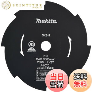 �y���������z�}�L�^(Makita) �Ŋ��@�E�Ő��o���J���p�֐n �����n230 8���n ���[�^���[�� A-00701