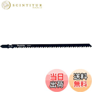 �y���������z�}�L�^(Makita) �W�O�\�[�E���^���V�v���\�[�p�u���[�h B-16L(5��) A-15039