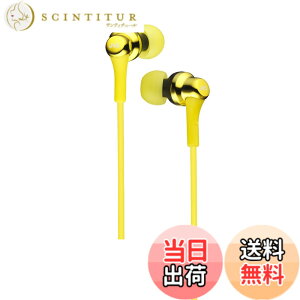 �y���������zJVC�P���E�b�h JVC HA-FX26-Y �C���z�� �L�� �J�i���^ �C�G���[