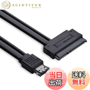 �y���������zCY 50 cm�f���A���d��12 V�A�d��eSATA USB 2.0 5 V eSATAp�R���{to 22pin SATA�P�[�u��2.5 3.5�n�[�h�f�B�X�N�h���C�u