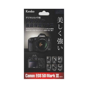 �y���������zKenko �J�����p�t���ی�K���X PRO1D �t���ی�K���X Canon �f�W�^����჌�t�J���� EOS-1D X�p KPG-CEOS1DX