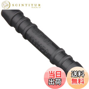 �y���������z�L�^�R(KITACO) �z�[�X�R�l�N�^�[ I�^ 6mm �ėp 0900-990-10206