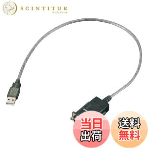 �y���������zELECOM USBto�V���A���P�[�u�� ���f���p USB�I�X-RS-232C�p UC-SGT1