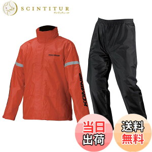 �y���������z[KOMINE] �o�C�N�p ���C���E�G�A STD���C���E�F�A RK-543 896 �J�� �J�b�p 03-543 �����Y Red S