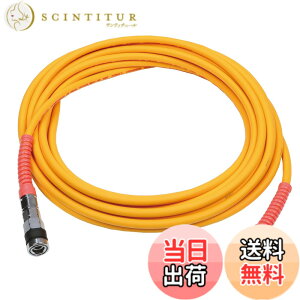 �y���������zHiKOKI(�n�C�R�[�L) �����G�A�z�[�X(���b�N�L���b�v�\�P�b�g) 10m ���y�^�C�v ���a6mm �p�[�W�v���O�t 0088-7048