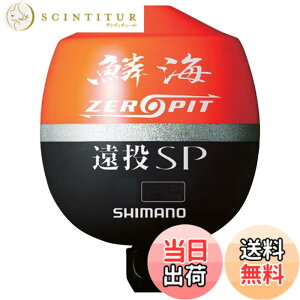 �y���������z�V�}�m(SHIMANO) �E�L �؊C ZEROPIT ����SP FL-00CM �I�����W 3B