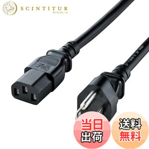 �y���������z�T�����T�v���C �d���R�[�h 2m �u���b�N KB-D3215A