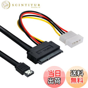 �y���������zchenyang 50cm eSATAp Power ESATA �R���{ - SATA 22�s�� & IDE 4�s�� 5V 12V 3.5 2.5�n�[�h�f�B�X�N�f�[�^�P�[�u���p