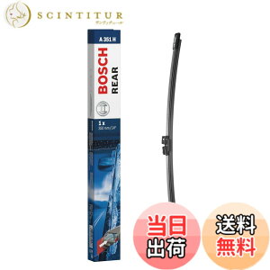 �y���������zBOSCH(�{�b�V��) �A���ԗp�t���b�g���C�p�[�u���[�h �G�A���c�C�� �����p 350mm A351H