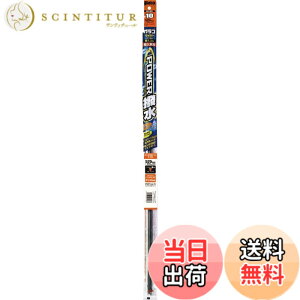 �y���������z�\�t�g99(SOFT99) glaco(�K���R) ���C�p�[�ւ��S�� �K���R���C�p�[ �p���[�����A���ԗp�ւ��S�� Y�[10 �����ԗp���C�p�[ ����525(~530�Ή�)mm �S����6mm �����^�C�v/�K���R���C�p�[�A��