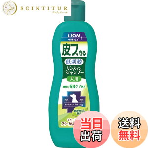 �y���������z���C�I�� (LION) �y�b�g�L���C ��t����� �����X�C���V�����v�[ �����p �{��330ml
