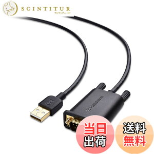 �y���������zCable Matters USB RS232 �ϊ��P�[�u�� 1m�ARS232C USB �ϊ��P�[�u���AType-A to DB9 �V���A���A�_�v�^�AWindows�EmacOS �Ή�