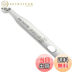�y���������z�L�� KAI �v�ʃX�v�[�� 0.63ml ������ 1/8 (���X) kai SELECT 100 DH3125