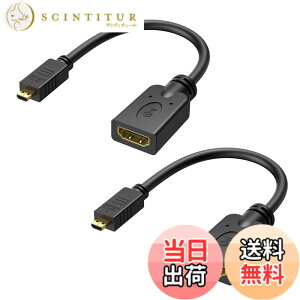 �y���������zCable Matters 2�{�Z�b�g 4K Micro HDMI �ϊ��A�_�v�^�[�AMicroHDMI - HDMI�ϊ��A�_�v�^�A HDR/Raspberry Pi 4�Ή��A �����b�L�R�l�N�^���ځA�u���b�N