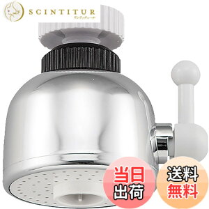 �y���������z�O�h���𐻍쏊 �L�b�`���V�����[ �V�����[�A�X�g���[�g�ؑ� ��t(16�A19mm���a�ی^�p�C�v�AM22x1.25�O�l�W�A���p�C�v) ABS������ PM207