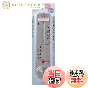 �y���������z�G���p �����d�� ���x�v �z���C�g 23.2x5.3x1.5cm OS-02