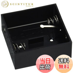 �y���������z�G���p(ELPA) �d�rBOX �d�r�P�[�X �H�� ���R���� �P��d�r 2�{ 3V �X�C�b�` UM-S012NH