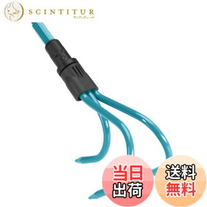 �y���������zGARDENA(�K���f�i) �F�� ��3�{ �R���r�V�X�e�� 9cm�� 3166-20 ���i:�ő�25�N