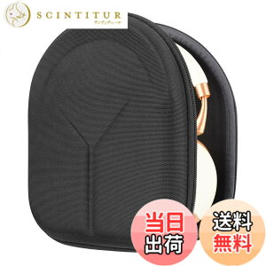 �y���������zGeekria Shield �P�[�X �����p �p���b�g Parrot Zik, �{�[�Y Bose QC35 ii, �O���h Grado SR60, SR80, �O�A���h�I���t�Z�� B&O PLAY HX, H95 �w�b�h�z���ɑΉ� ���� �ی� �p�� �n�[�h�P�[�X �n�[�h�V�F