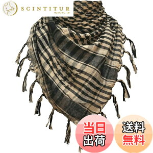 �y���������zDhana Style �A�t�K���X�g�[�� �A���u�X�g�[�� �`�F�b�N���}�t���[ �X�J�[�t (�^��)