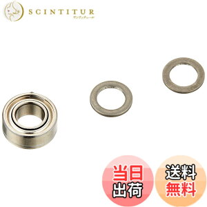 �y���������zDaiwa SLP WORKS(�_�C��SLP���[�N�X) BB���C�����[���[�L�b�gS
