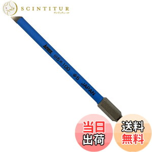 �y���������z�A�l�b�N�X(ANEX) �J���[�r�b�g �X�����`���[�u �Г� -5x100 ASPM1-5100