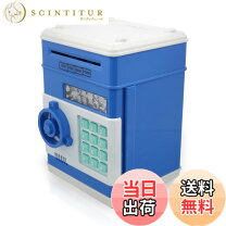 楽天市場】セレクターバンク 貯金箱の通販