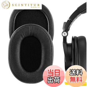 �y���������zGeekria �C���[�p�b�h QuickFit �݊��� �p�b�h �I�[�f�B�I�e�N�j�J Audio Technica ATH-M50X, M50XBT, M50xBT2, ATH-M50x ENSO, M50, ATH-M40X, M30, M20, AR5BT �w�b�h�z���ɑΉ� �p�b�h �C���[/�C���[�J�b�v (