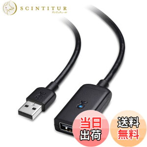 �y���������zCable Matters ���� USB �����P�[�u�� - 5m�A Active �����R�[�h USB 2.0�A480Mbps�f�[�^�]���AType A �I�X - ���X ���s�[�^�[�A�u���b�N