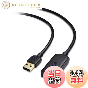 �y���������zCable Matters ���� USB �����P�[�u�� - 10m�A Active �����R�[�h USB 2.0�A480Mbps�f�[�^�]���AType A �I�X - ���X ���s�[�^�[�A�u���b�N