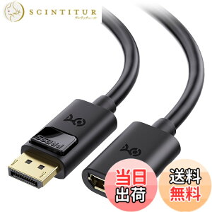 �y���������zCable Matters DisplayPort �����P�[�u�� - 1.8m�ADisplayPort�I�X-���X�ADP�����AOculus Rift S/HTC Vive Pro/�Q�[�~���O���j�^�[�Ή�