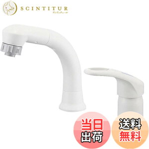 �y���������zSANEI(�T���G�C) ���ʗp �V���O���X�v���[������ �����p �G�R �ߖ� �����o���z�[�X1m �f���ؑ� ����UP �z���C�g ���{�� K37610EJV-13