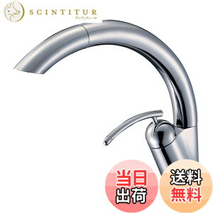�y���������zSANEI(�T���G�C) �V���O�������z�[���X�v���[������ �A���f�� �����o���z�[�X �p�C�v��]�K��110°��t���a��36-40 K8790JHV-13