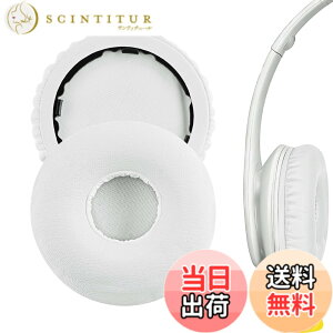�y���������zGeekria �C���[�p�b�h �݊��� �p�b�h �r�[�c�o�C�h�N�^�[�h�� Beats Solo-Wireless (Solo-Bluetooth) (810-00012-00) (810-00012-01)�w�b�h�z���ɑΉ� �C���p�b�h/�C���[�N�b�V����/�C���[�J�b�v (�v