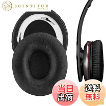 楽天市場】beats by dr.dre solo hdの通販