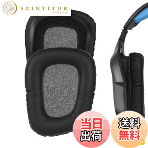 �y���������zGeekria �C���[�p�b�h�݊��� �p�b�h ���W�N�[�� Logitech G930, G430, G432, G332, G35, F450 �w�b�h�z���ɑΉ� �C���p�b�h/�C���[�N�b�V����/�C���[�J�b�v (�v���e�C�����U�[/�u���b�N)