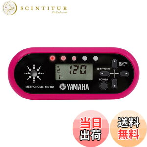 �y���������z���}�n YAMAHA�d�q���g���m�[�� ���Y�x���[ ME-110RA