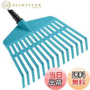 �y���������zGARDENA(�K���f�i) �F�� �R���r�V�X�e�� 27cm�� 3105-20 ���i:�ő�25�N
