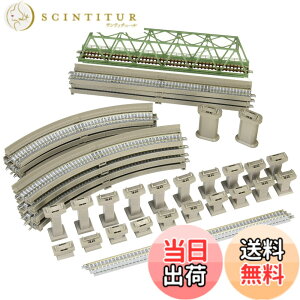 �y���������zTOMIX N�Q�[�W ���[���Z�b�g ���̌������Z�b�g C�p�^�[�� 91027 �S���͌^ ���[���Z�b�g